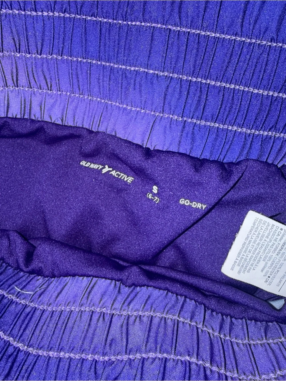 Old Navy Girls Purple Ombre Athletic Shorts.  Size small 6-7.  EUC.